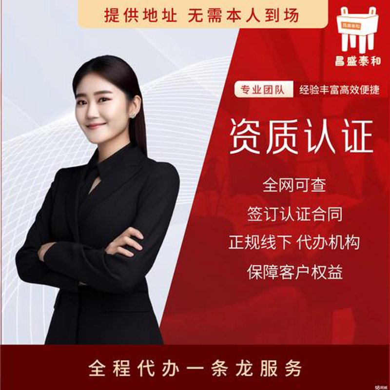 海口网站建设：构建企业在线门户
