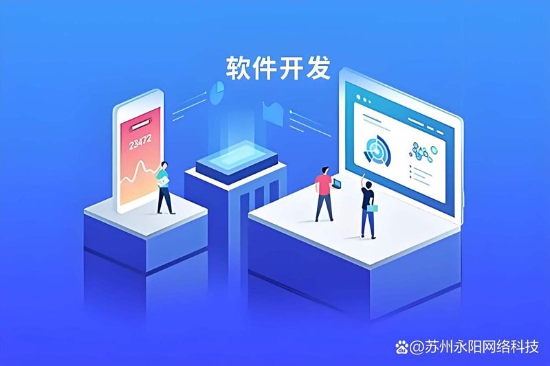 微信小程序开发：构建便捷服务的新入口